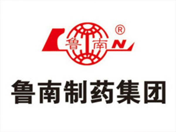 魯南制藥