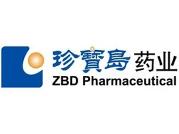珍寶島藥業