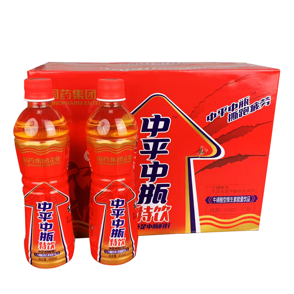 中平中瓶特飲450ml