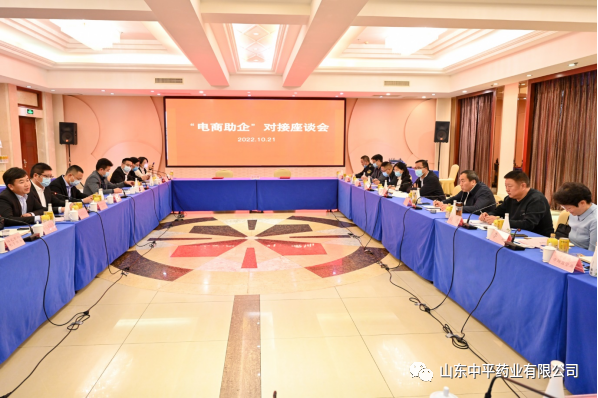 微信圖片_20221130142940.png